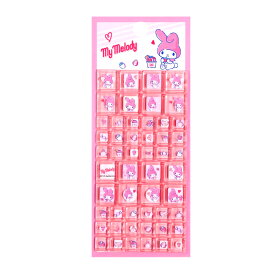 【正規品】サンリオキャラクター 3Dぷくぷくシール ブロックシール 全4種ぷっくりシール 選べる単品/お得4種セット タイルシール 立体デコ ハローキティ マイメロディ 韓国 ギフト シナモロール クロミ