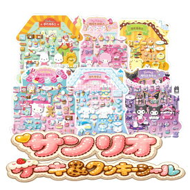 【正規品】サンリオ ケーキ＆クッキーハウス ぷくぷく 立体 3D 厚みあり ぷっくりシール クッションステッカー 全6種 ハローキティ シナモロール クロミ マイメロ ポチャッコ ポムポムプリン 韓国 サンリオシール マシュマロシール