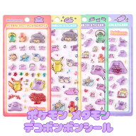 【正規品】ポケモン メタモン デコボンボンシール 全4種 韓国正規品 全4種 ポケモン ステッカー ぷっくり…