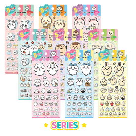 【正規品】ちいかわ 9種セット シールステッカー ぷっくり 立体シール シール交換 デコシール ボンボンシール