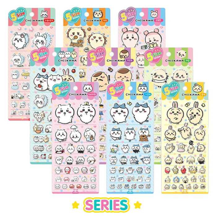 楽天市場】【正規品】ちいかわ 9種セット シールステッカー ぷっくり 