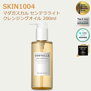 SKIN1004 �}�_�K�X�J�� �Z���e�� ���C�g �N�����W���O�I�C�� 200ml ���� ���ϗ��Ƃ� ���C�N���Ƃ� ��� �N�����W���O �I�C�� �A���� �A���R�� �����Ƃ� �����ς� �ь� �玉 ��炬�� �q���� �؍�