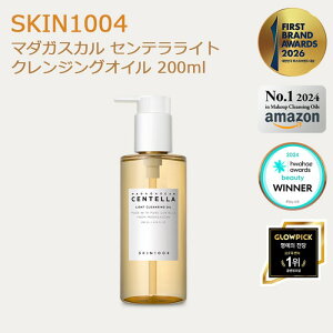 SKIN1004 �}�_�K�X�J�� �Z���e�� ���C�g �N�����W���O�I�C�� 200ml ���� ���ϗ��Ƃ� ���C�N���Ƃ� ��� �N�����W���O �I�C�� �A���� �A���R�� �����Ƃ� �����ς� �ь� �玉 ��炬�� �q���� �؍�