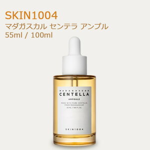 SKIN1004 �}�_�K�X�J�� �Z���e�� �A���v�� 55ml / 100ml ���� CICA �V�J �؍� �x�[�X���e�t �q�����p �A���� �A���R�� ���R�R������ �ێ� ���r��h�~ �X�L���P�A �q���� �؍��R�X��
