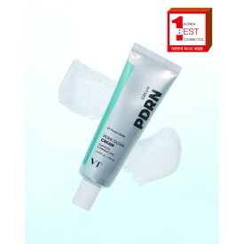 VT PDRN ツヤクリーム 50 ml PDRN ハイドロゲル ゲルマスク 美容成分 保湿 浸透 素肌 乾燥くすみ トラブル ツヤ 艶肌 ゆらぎ肌 韓国 コスメ スキンケア 化粧品