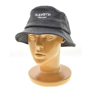 SUPREME