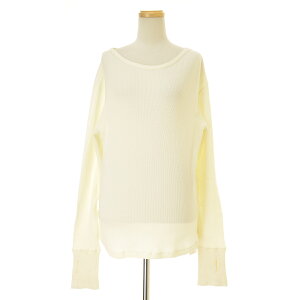 MUSE de DEUXIEME CLASSE