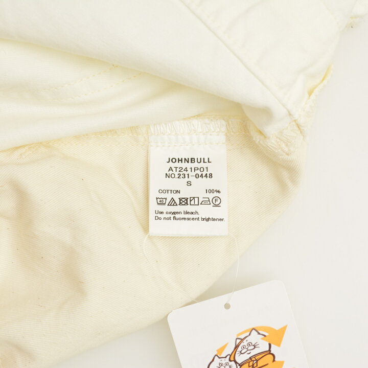 楽天市場】【中古】【期間限定値下げ】Attick by Johnbull  