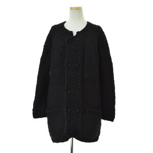 nest Robe