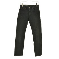 楽天市場】SKULL JEANS スカルジーンズの通販