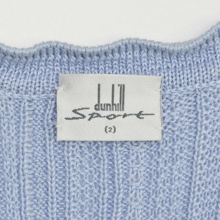 楽天市場】【中古】dunhill / ダンヒルSPORT コットンニットベスト 