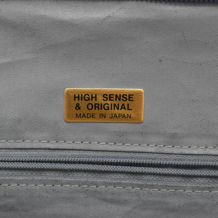 楽天市場】【中古】【期間限定値下げ】high sense & originalレザー