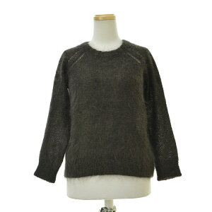 ETOILE ISABEL MARANT