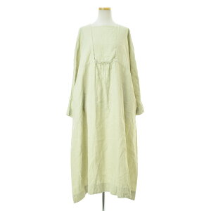 nest Robe