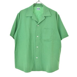 ARMY TWILL