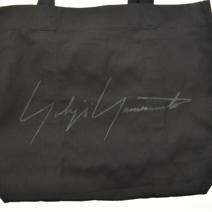 楽天市場】【中古】【期間限定値下げ】YOHJI YAMAMOTO / ヨウジ 