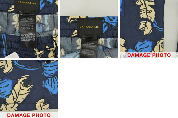 楽天市場】【中古】BANANATIME / バナナタイム200-108-01 シルク  
