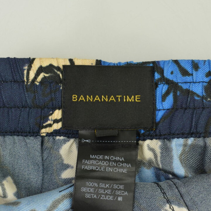 楽天市場】【中古】BANANATIME / バナナタイム200-108-01 シルク  