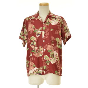 KAHANAMOKU