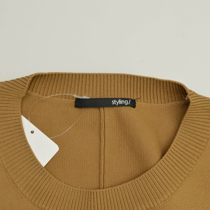 楽天市場】【中古】【期間限定値下げ】styling/ / スタイリング 