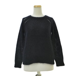 ETOILE ISABEL MARANT