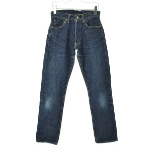 EVISU