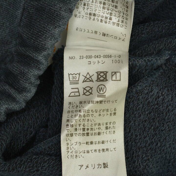 楽天市場】【中古】【期間限定値下げ】TOIT VOLANT / トワ ヴォラン  
