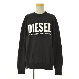 DIESEL