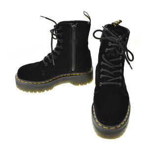 Dr. Martens