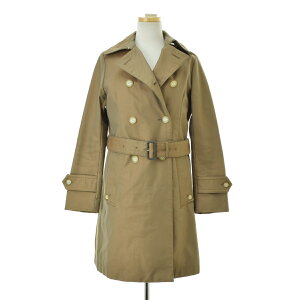 Traditional Weatherwear
