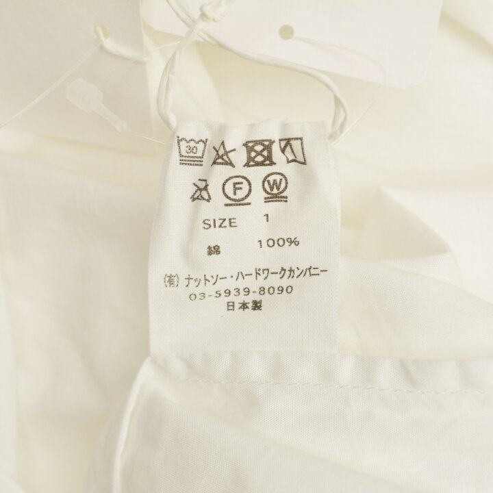 楽天市場】【中古】【期間限定値下げ】TOUJOURS / トゥジューPLEATED  