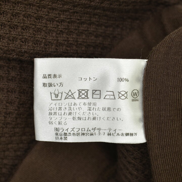 楽天市場】【中古】Americana / アメリカーナ19AW 19060510000530  