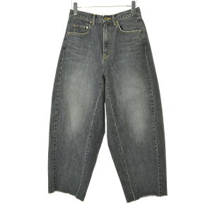 JOURNAL STANDARD LUXE