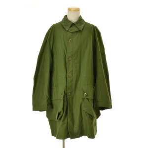 MILITARY