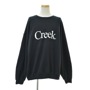 Creek Angler's Device