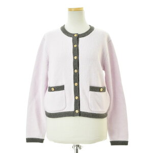 Her lip to (ﾊｰﾘｯﾌﾟﾄｩ)