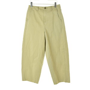 JOURNAL STANDARD LUXE