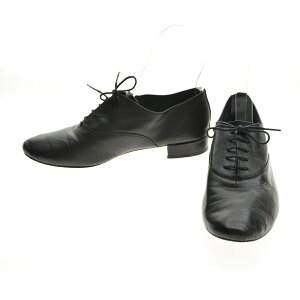 repetto
