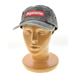 SUPREME