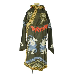 Maharishi