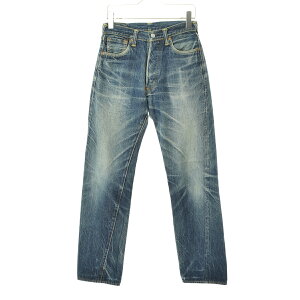 EVISU