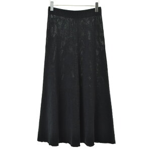 MUSE de DEUXIEME CLASSE