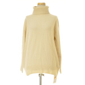 MUSE de DEUXIEME CLASSE