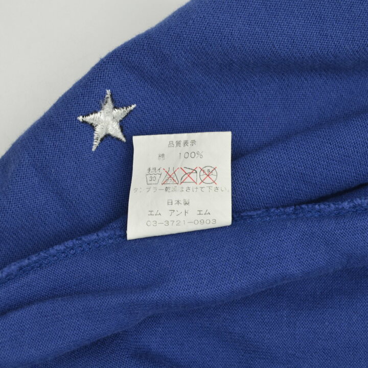 楽天市場】【中古】M&M / エムアンドエム ロゴ刺繍長袖Tシャツ 