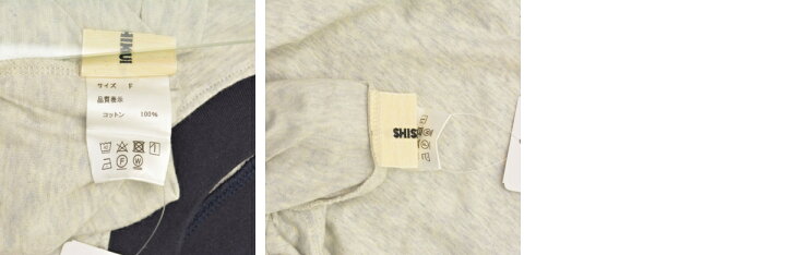 楽天市場】【中古】【期間限定値下げ】THE SHISHIKUI / シシクイBT2  