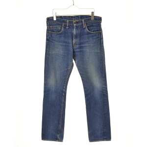 DENIME