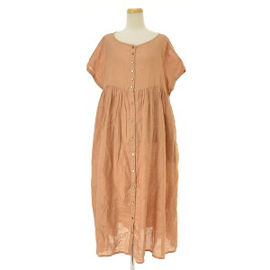 nest Robe