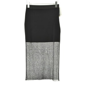 MUSE de DEUXIEME CLASSE