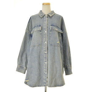 Loungedress GALLARDAGALANTE