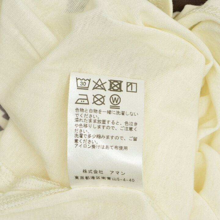楽天市場】【中古】St.Johns 3rd club / セントジョンズザードクラブ  